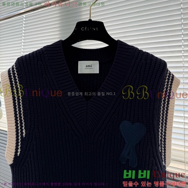 ���� �ƹ� ���� ��Ʈ AM28239-1