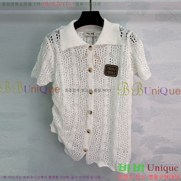 ���� �̿�̿� ī�� ����Ƽ MIU2353-3