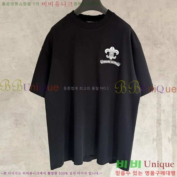 ���� ũ������ ���� Ƽ���� CH816730-9