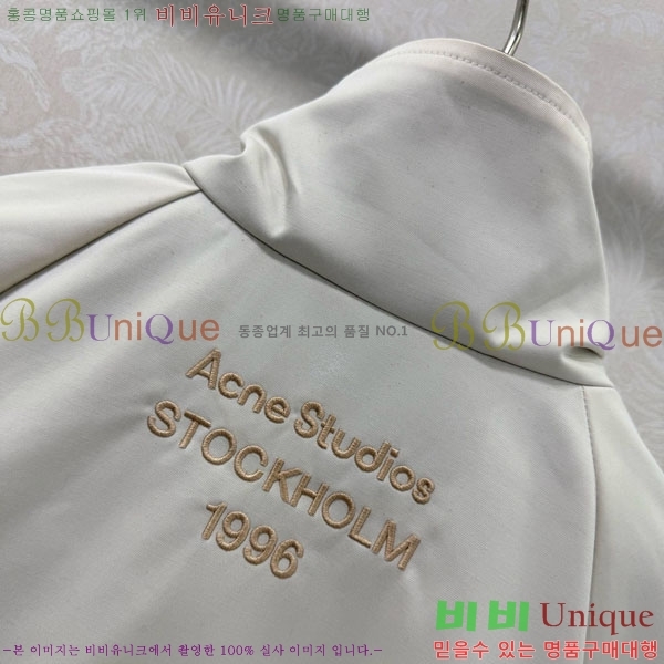 ���� ��ũ�� ��Ʃ��� ���� ACN156022-2