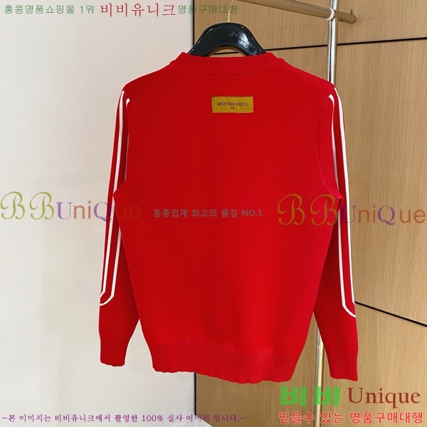 ���� ���̺��� ������ LV875277-5