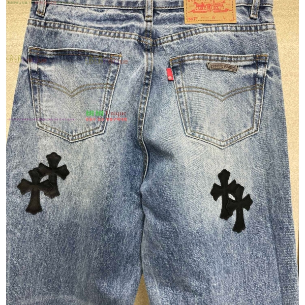 ���� ũ������ û���� CH248569