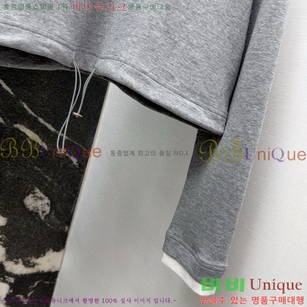 ���� ����� ��Ʈ PA13453450-7