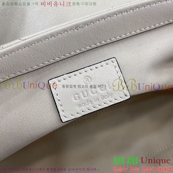 #���� GG ����Ʈ �� �̴� 856368-105