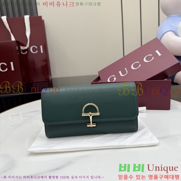 #���� ���� Ȧ���� ��Ƽ��Ż ���� 848791-304