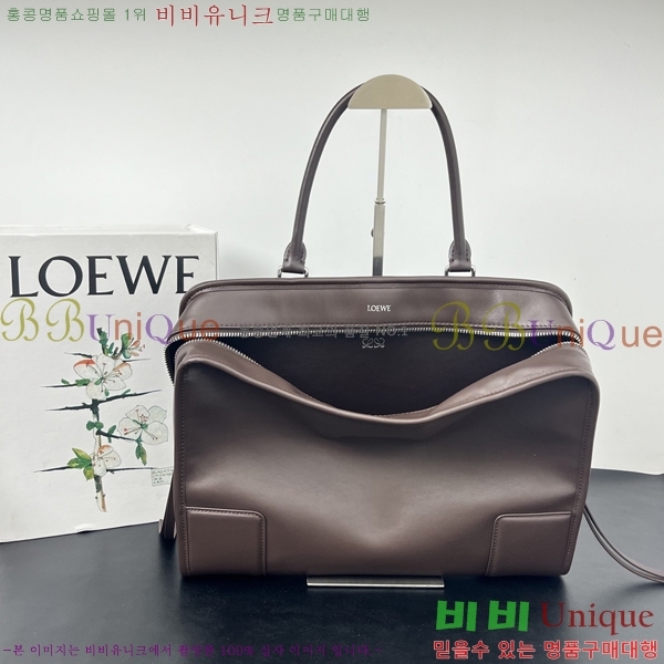 #�ο��� �Ƹ������� 9157-1