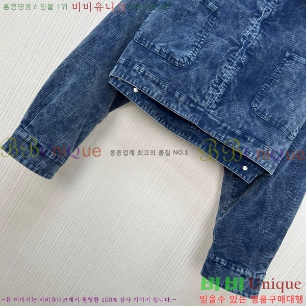 ���� ����� ���� ���� PA2232307-5