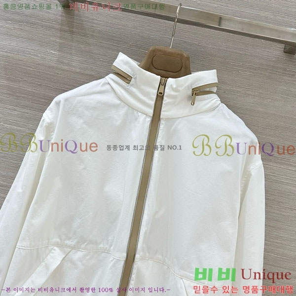 ���� ���ڷ� ��ġ�ڸ� ��Ŷ BC334052-4