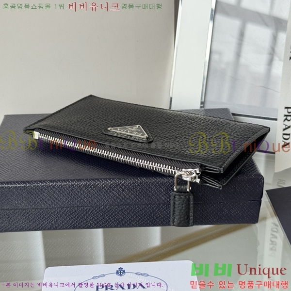 #����� ���� ī������ 2MC086-203