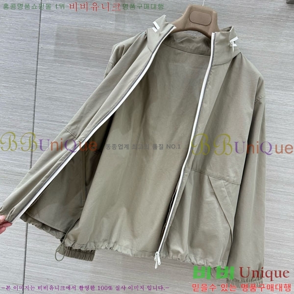 ���� ���ڷ� ��ġ�ڸ� ��Ŷ BC334052-5