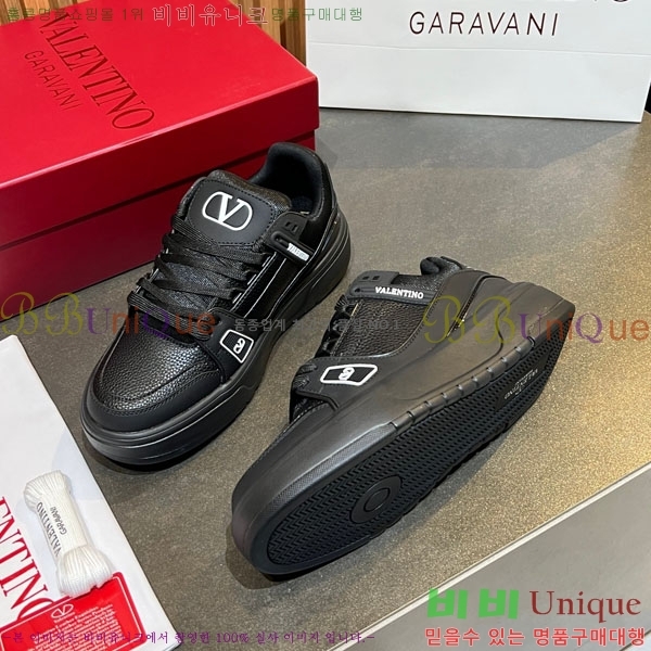 ��������  �߷�Ƽ�� ����Ŀ�� AB5588456-1