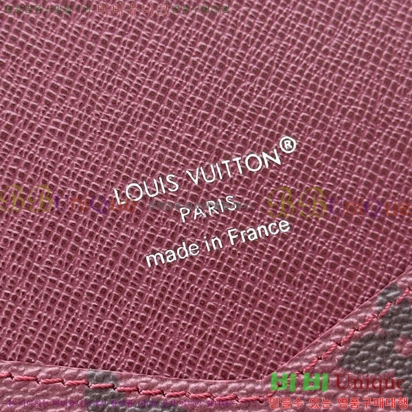 #���̺��� �н���Ʈ Ŀ�� M27023-60