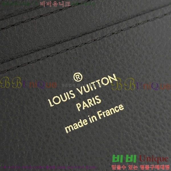 #���̺��� �ο�Ű ����Ʈ ���� M12148-200