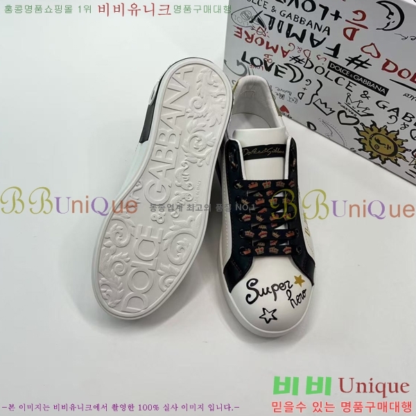 ��ü�ذ��ٳ� ����Ŀ�� �������� D878814-1