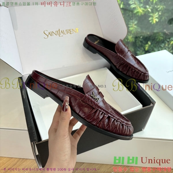 ���� ���ζ� �� ���� YSL600321-6