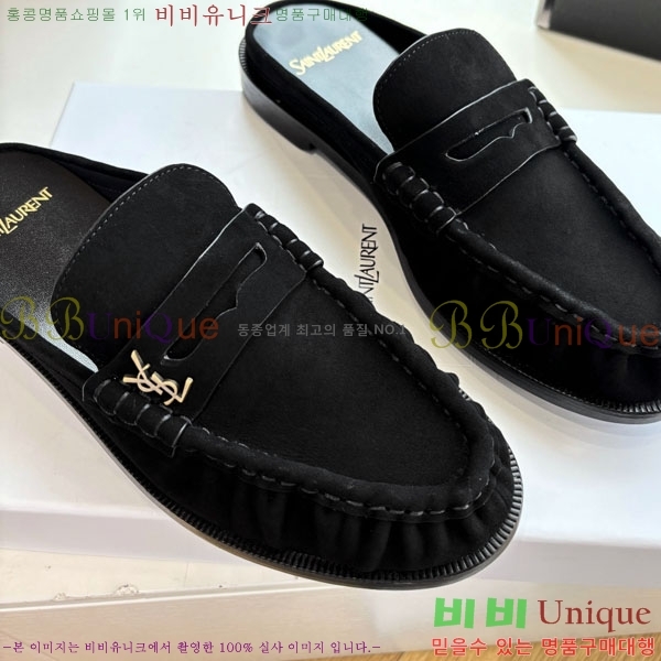 ���� ���ζ� �� ���� YSL600321-1