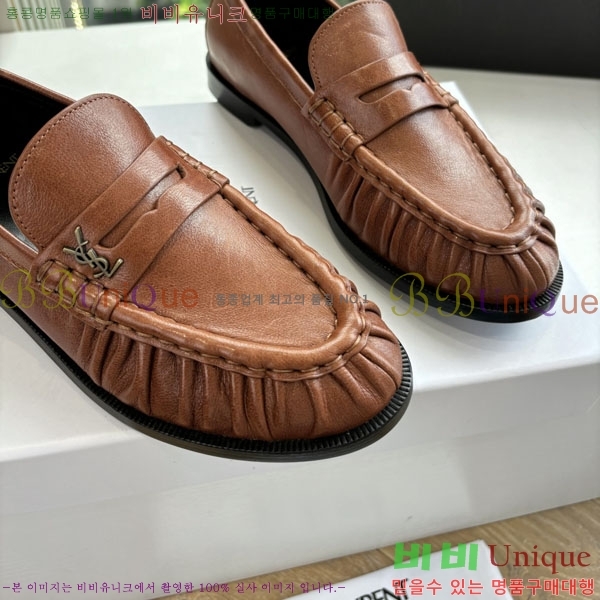 ���� ���ζ� ���� YSL600333-7