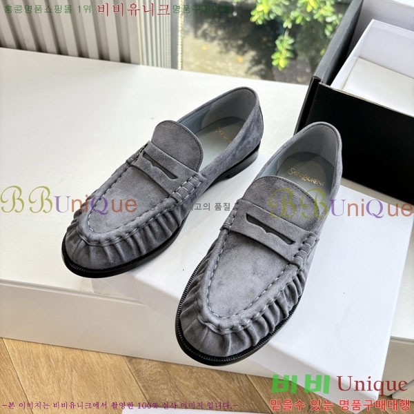 ���� ���ζ� ���� YSL600333-1