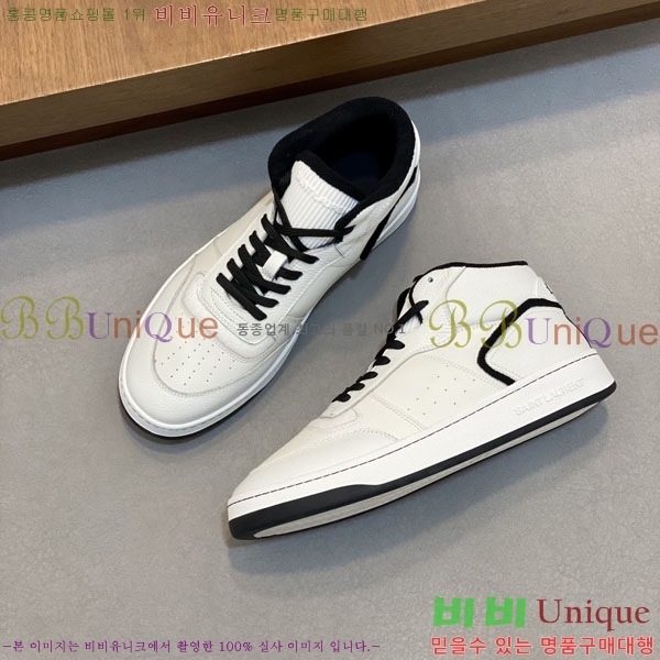 ���� ���ζ� ����ž ����Ŀ�� YS6626114-4