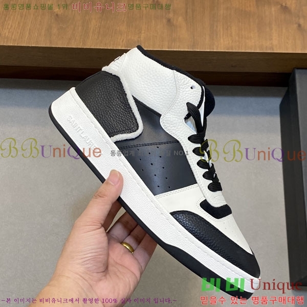 ���� ���ζ� ����ž ����Ŀ�� YS6626114-1