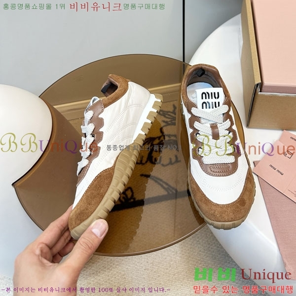 ���� �̿�̿� ĳ�־� ����Ŀ�� 2MU25769-1