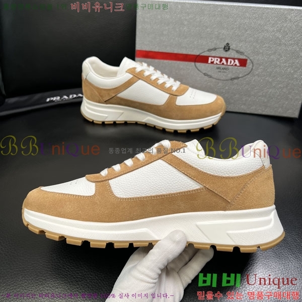 ���� ����� ����Ŀ�� PD033378-2