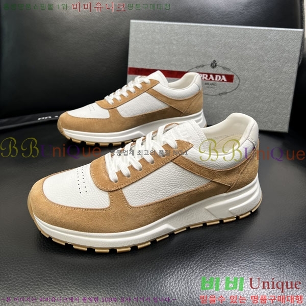 ���� ����� ����Ŀ�� PD033378-2