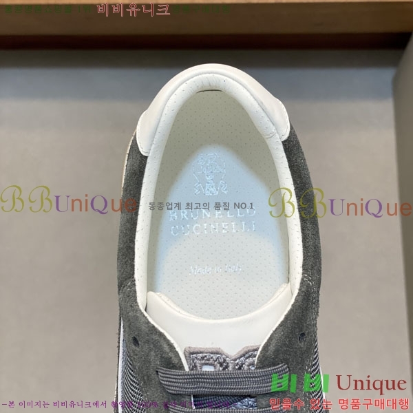 ���ڷ� ��ġ�ڸ� ����Ŀ�� BC577820-1