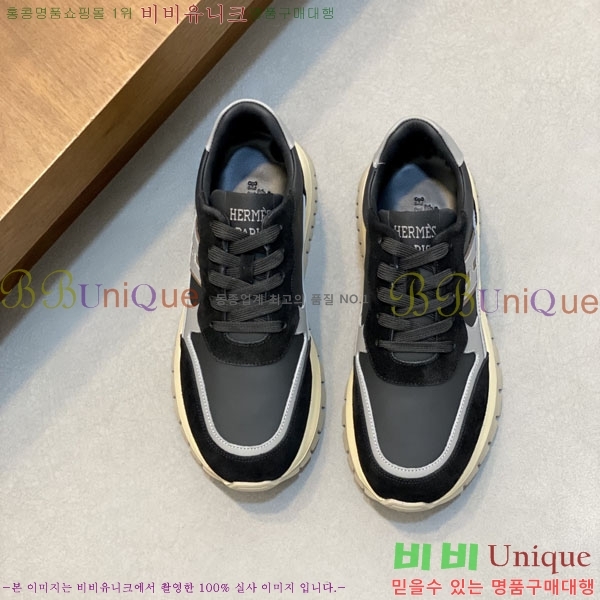 ���� �����޽� ����Ŀ�� 2HR8802-2