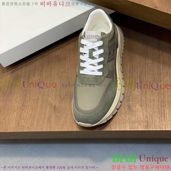 ���� �����޽� ����Ŀ�� 2HR8802