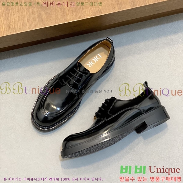 ���� ��� ���� 3DR699052