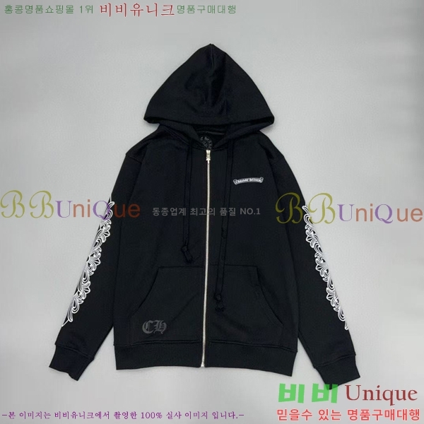 ���� ũ������ ������ ��Ŷ CH975399