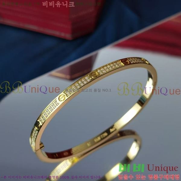 ���� ��쿡 ���� �극�̽��� ���� ť�� 17CR245242-10