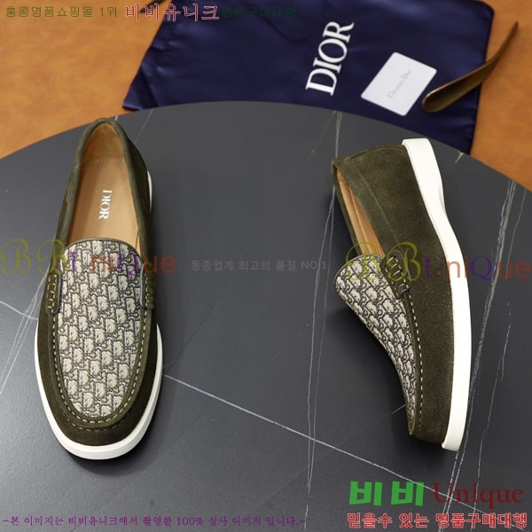 ���� ��� ���� DRD278551-5