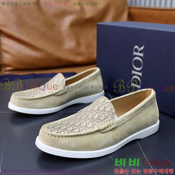 ���� ��� ���� DRD278551-3