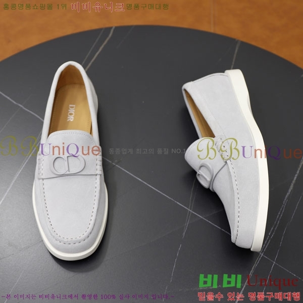 ���� ��� ���� DRD261600-5