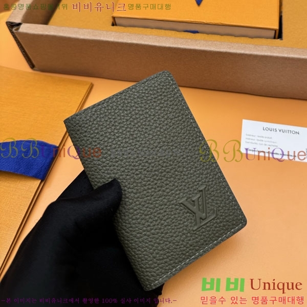 #���̺��� ���� ���ų����� ī������ M25950-300