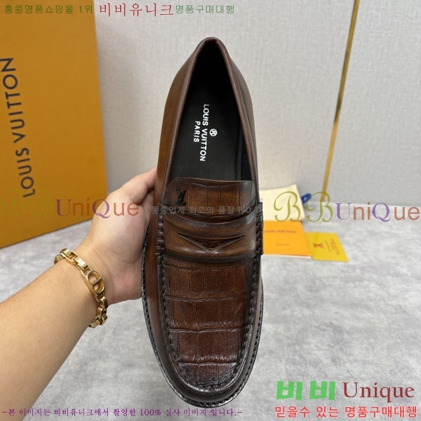 ���� ���̺��� ��ǰ���� 3L2997766-12