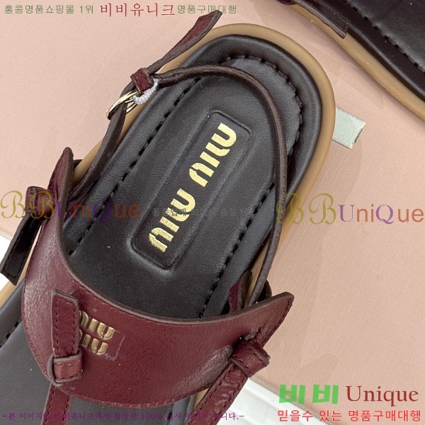 ���� �̿�̿� ĳ�־� �ɸ� 2MU25773-1