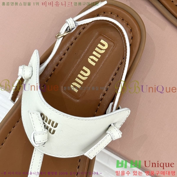 ���� �̿�̿� ĳ�־� �ɸ� 2MU25773