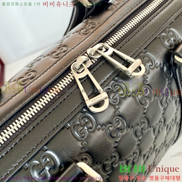 #���� GG ������ �������� ���� ũ�ν��� 855789-350