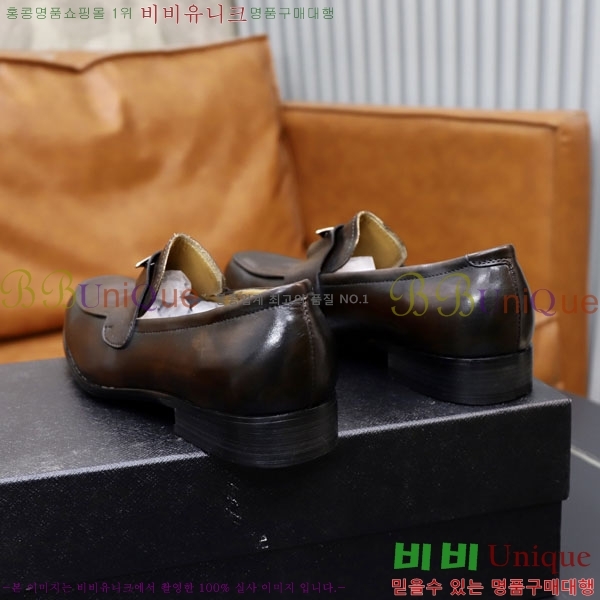 ���� ����� ���� PR660086-1