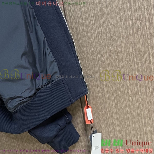 ���� ��� ���� DO57303