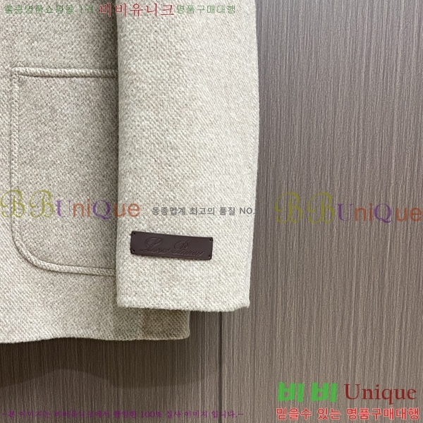 ���� ��**�Ƴ� ���� LP8673670-1