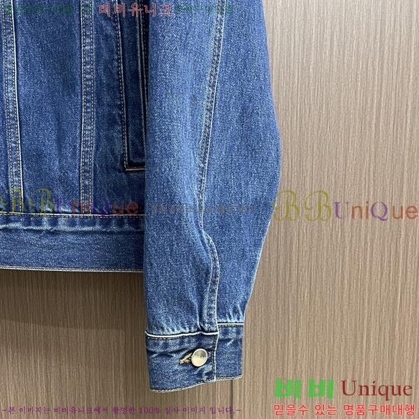 ���� ���� ���� GU51908