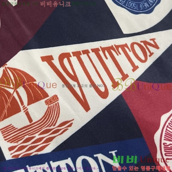 ���� ���̺��� ���� L489812