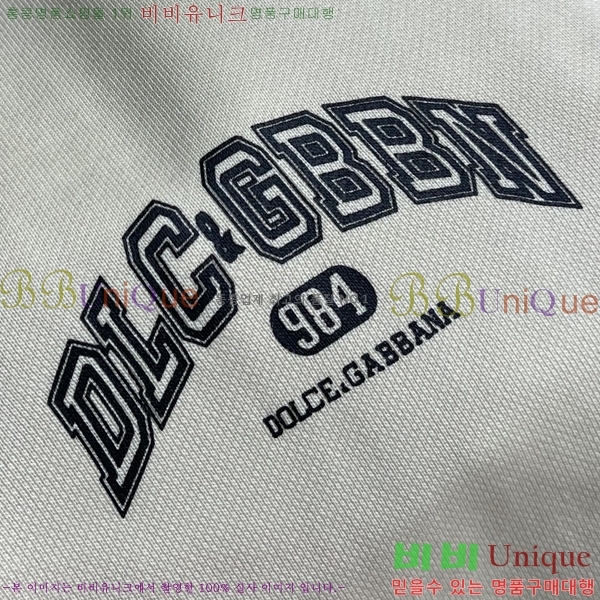 ���� ��ü�ذ��ٳ� ���� DG712655