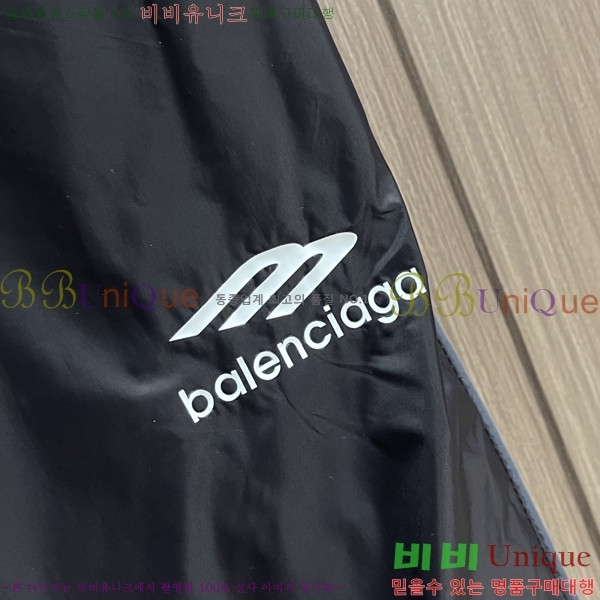 ���� �߷��þư� ���� BA256438