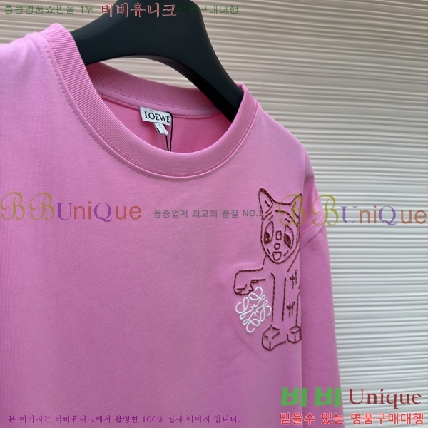 ���� �ο��� ���� Ƽ���� 20LWE78479-1