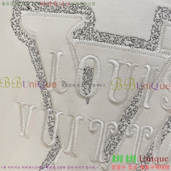 ���� ���̺��� ������ LV3256516-1